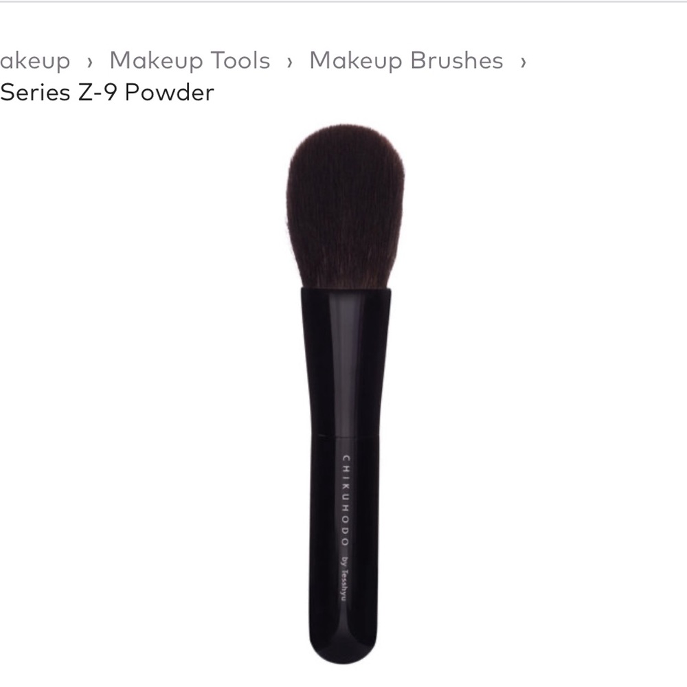 Chikuhodo Z Series Z-9 Powder Brush